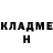 МЕТАМФЕТАМИН витя Notorious Garage