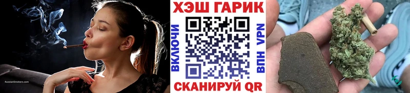 blacksprut   наркошоп  Бавлы  ГАШИШ хэш 