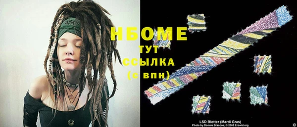 амф Алзамай