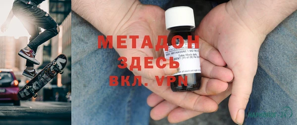 шишки Алексеевка