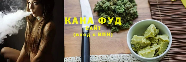 шишки Алексеевка
