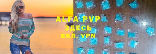 шишки Алексеевка