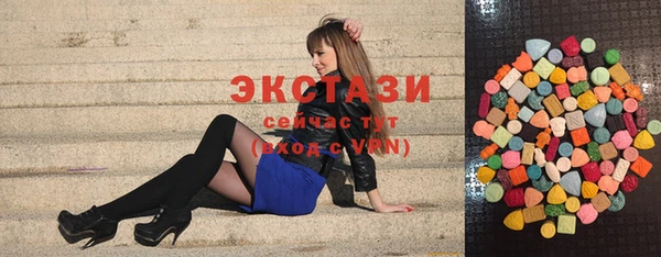 амф Алзамай