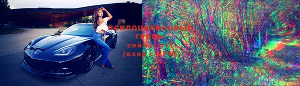 COCAINE Кинешма