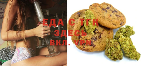 шишки Алексеевка
