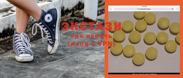 шишки Киренск