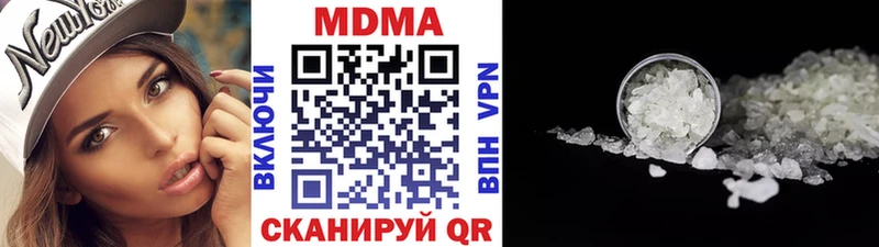 где можно купить   Бавлы  MDMA кристаллы 