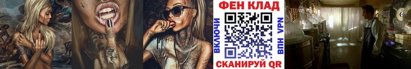 Первитин кристалл  Бавлы 